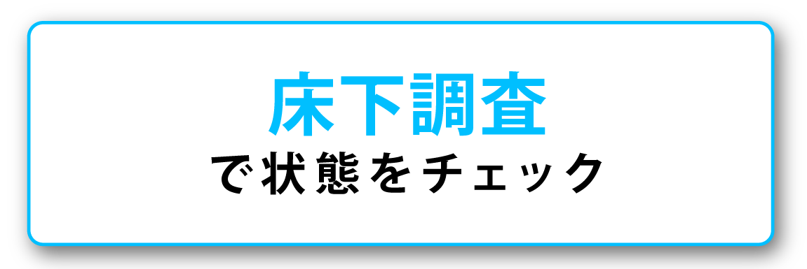 お断り代行で簡単キャンセル