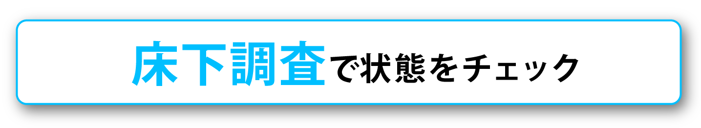 お断り代行で簡単キャンセル